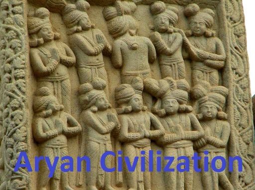 Aryan civilization