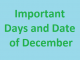 important days and date of december